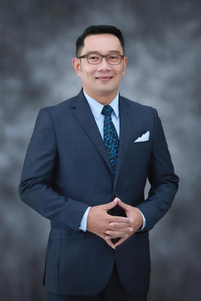 Biografi Ridwan Kamil